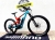 7ff129bc9518edbc67d8b867655ad774.jpg